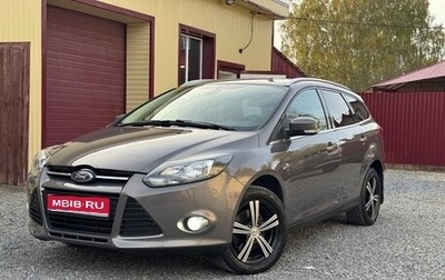Ford Focus III, 2012 год, 888 000 рублей, 1 фотография