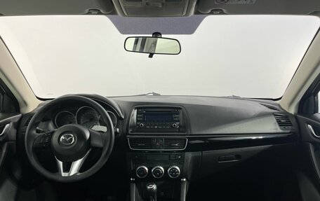 Mazda CX-5 II, 2017 год, 1 780 000 рублей, 7 фотография