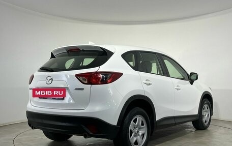 Mazda CX-5 II, 2017 год, 1 780 000 рублей, 4 фотография