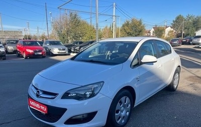 Opel Astra J, 2013 год, 750 000 рублей, 1 фотография