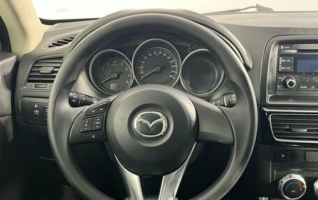 Mazda CX-5 II, 2017 год, 1 780 000 рублей, 10 фотография