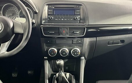 Mazda CX-5 II, 2017 год, 1 780 000 рублей, 11 фотография