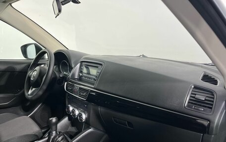 Mazda CX-5 II, 2017 год, 1 780 000 рублей, 9 фотография