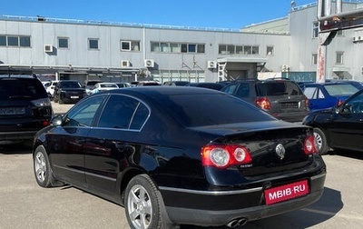 Volkswagen Passat B6, 2008 год, 629 800 рублей, 1 фотография