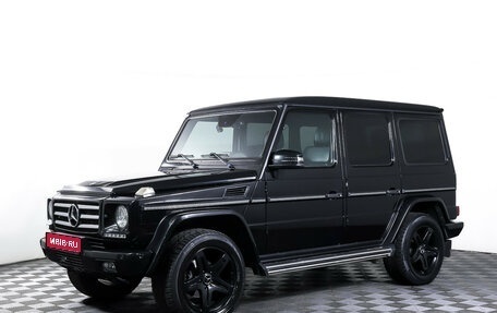 Mercedes-Benz G-Класс W463 рестайлинг _ii, 2013 год, 4 990 000 рублей, 1 фотография