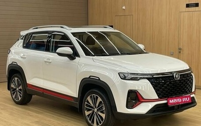 Changan CS35 Plus, 2025 год, 2 709 900 рублей, 1 фотография