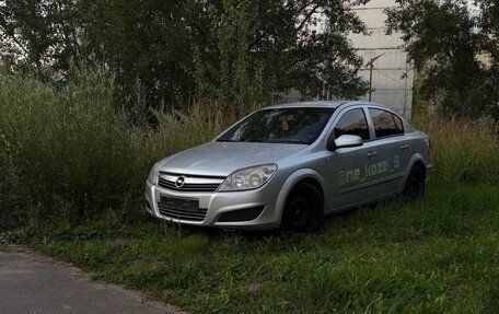 Opel Astra H, 2008 год, 410 000 рублей, 3 фотография