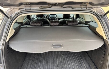 Ford Focus III, 2012 год, 888 000 рублей, 27 фотография