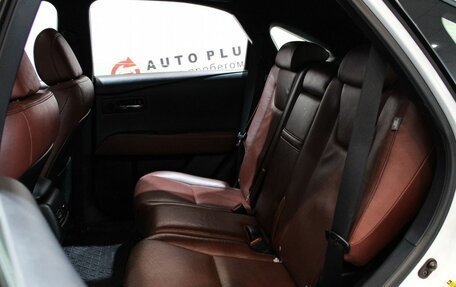 Lexus RX III, 2013 год, 2 349 000 рублей, 5 фотография