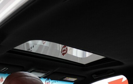 Lexus RX III, 2013 год, 2 349 000 рублей, 8 фотография