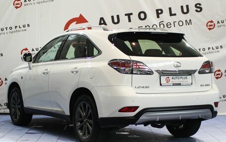 Lexus RX III, 2013 год, 2 349 000 рублей, 10 фотография