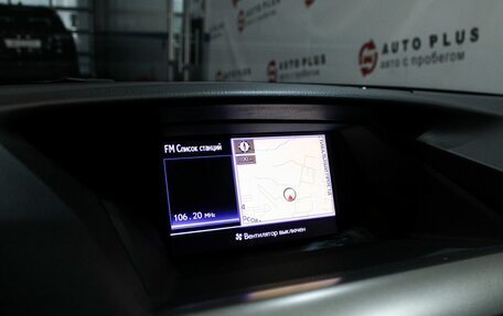 Lexus RX III, 2013 год, 2 349 000 рублей, 15 фотография