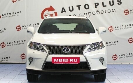 Lexus RX III, 2013 год, 2 349 000 рублей, 11 фотография