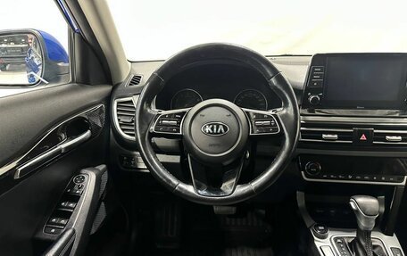 KIA Seltos I, 2020 год, 2 399 900 рублей, 7 фотография