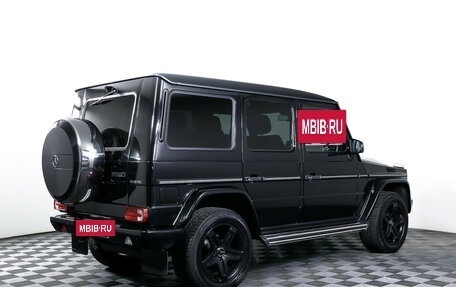 Mercedes-Benz G-Класс W463 рестайлинг _ii, 2013 год, 4 990 000 рублей, 5 фотография