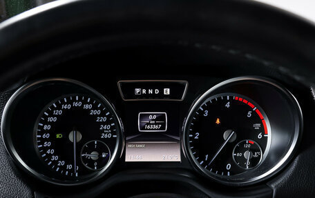Mercedes-Benz G-Класс W463 рестайлинг _ii, 2013 год, 4 990 000 рублей, 15 фотография