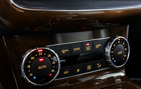 Mercedes-Benz G-Класс W463 рестайлинг _ii, 2013 год, 4 990 000 рублей, 20 фотография