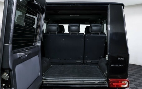 Mercedes-Benz G-Класс W463 рестайлинг _ii, 2013 год, 4 990 000 рублей, 10 фотография
