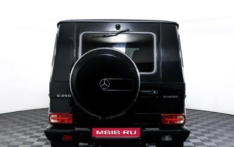 Mercedes-Benz G-Класс W463 рестайлинг _ii, 2013 год, 4 990 000 рублей, 6 фотография