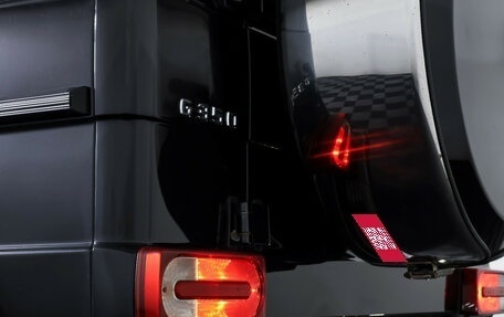 Mercedes-Benz G-Класс W463 рестайлинг _ii, 2013 год, 4 990 000 рублей, 25 фотография
