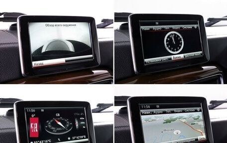Mercedes-Benz G-Класс W463 рестайлинг _ii, 2013 год, 4 990 000 рублей, 22 фотография