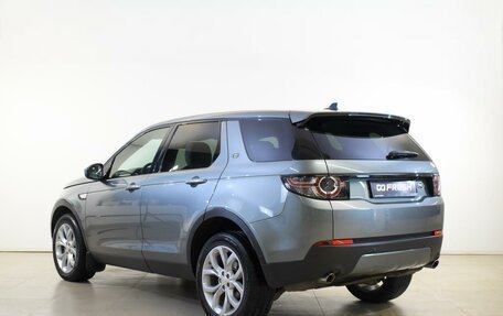Land Rover Discovery Sport I рестайлинг, 2015 год, 2 120 000 рублей, 2 фотография