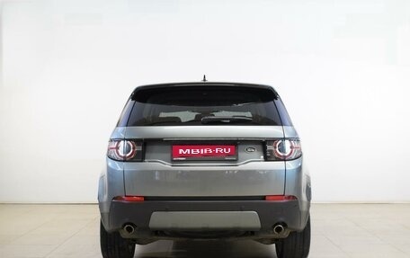 Land Rover Discovery Sport I рестайлинг, 2015 год, 2 120 000 рублей, 4 фотография