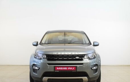 Land Rover Discovery Sport I рестайлинг, 2015 год, 2 120 000 рублей, 3 фотография