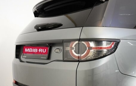 Land Rover Discovery Sport I рестайлинг, 2015 год, 2 120 000 рублей, 7 фотография
