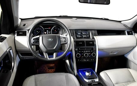 Land Rover Discovery Sport I рестайлинг, 2015 год, 2 120 000 рублей, 8 фотография