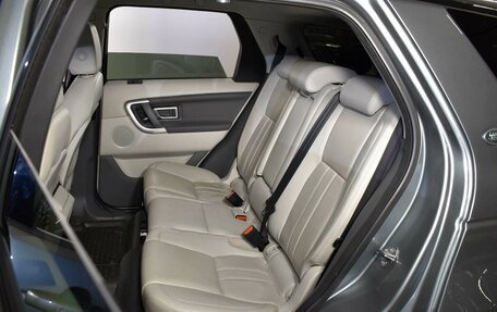 Land Rover Discovery Sport I рестайлинг, 2015 год, 2 120 000 рублей, 12 фотография