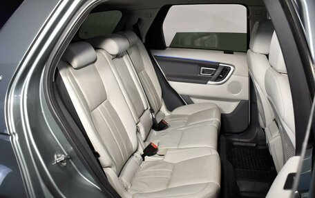 Land Rover Discovery Sport I рестайлинг, 2015 год, 2 120 000 рублей, 9 фотография