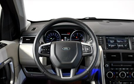 Land Rover Discovery Sport I рестайлинг, 2015 год, 2 120 000 рублей, 17 фотография