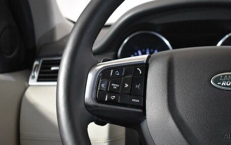 Land Rover Discovery Sport I рестайлинг, 2015 год, 2 120 000 рублей, 20 фотография