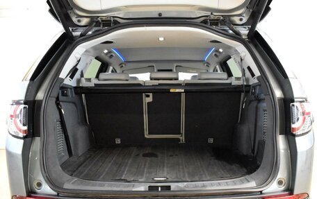 Land Rover Discovery Sport I рестайлинг, 2015 год, 2 120 000 рублей, 29 фотография