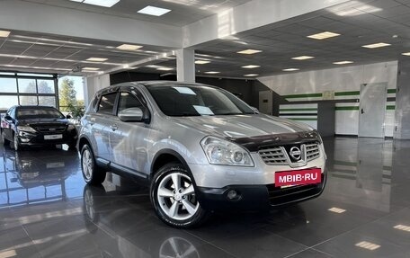 Nissan Qashqai, 2008 год, 845 000 рублей, 5 фотография