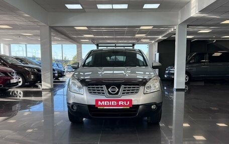 Nissan Qashqai, 2008 год, 845 000 рублей, 3 фотография