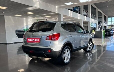Nissan Qashqai, 2008 год, 845 000 рублей, 2 фотография