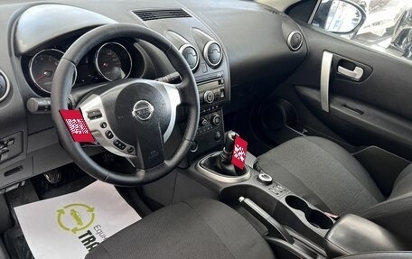 Nissan Qashqai, 2008 год, 845 000 рублей, 9 фотография