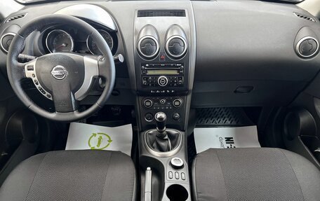 Nissan Qashqai, 2008 год, 845 000 рублей, 11 фотография