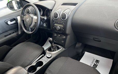 Nissan Qashqai, 2008 год, 845 000 рублей, 14 фотография