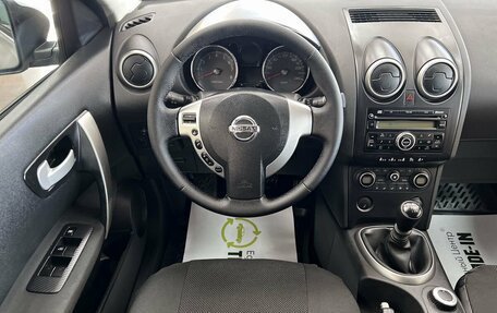 Nissan Qashqai, 2008 год, 845 000 рублей, 12 фотография