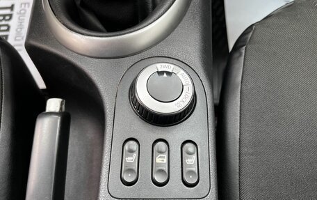 Nissan Qashqai, 2008 год, 845 000 рублей, 20 фотография