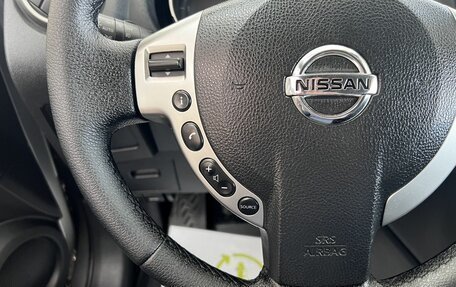 Nissan Qashqai, 2008 год, 845 000 рублей, 18 фотография