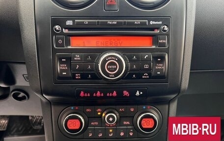 Nissan Qashqai, 2008 год, 845 000 рублей, 19 фотография