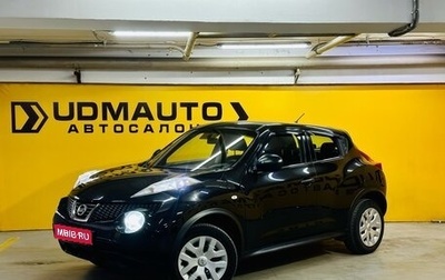 Nissan Juke II, 2012 год, 899 000 рублей, 1 фотография
