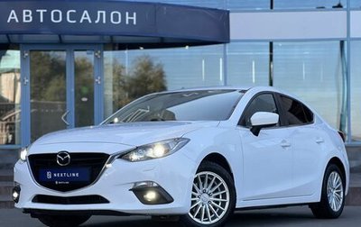 Mazda 3, 2014 год, 1 090 000 рублей, 1 фотография