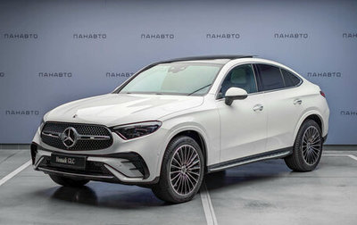 Mercedes-Benz GLC Coupe, 2025 год, 10 300 000 рублей, 1 фотография