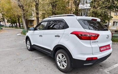 Hyundai Creta I рестайлинг, 2019 год, 1 980 000 рублей, 1 фотография