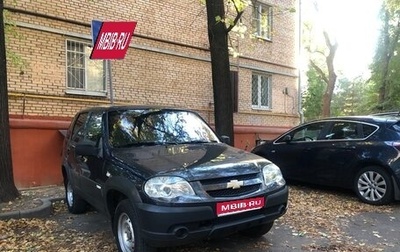 Chevrolet Niva I рестайлинг, 2011 год, 417 000 рублей, 1 фотография